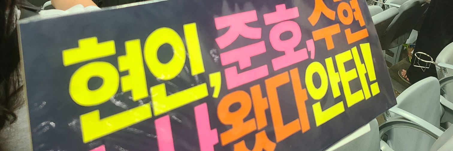 mjay850's profile banner image