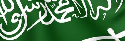 AlkeriniHotmail's profile banner image