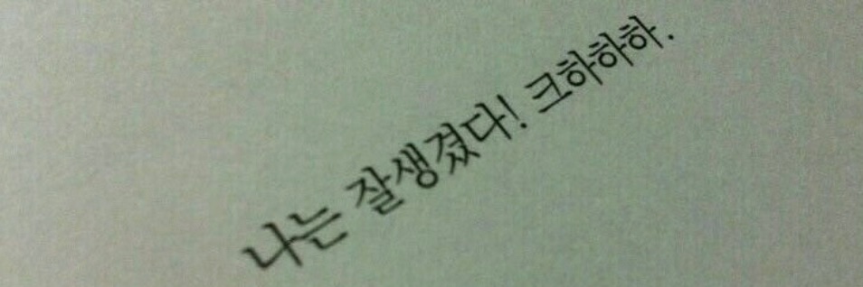 옴팔 banner