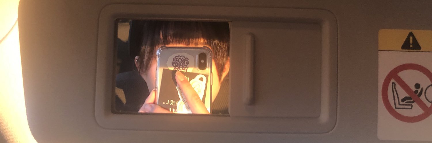 ayumi_403's profile banner image