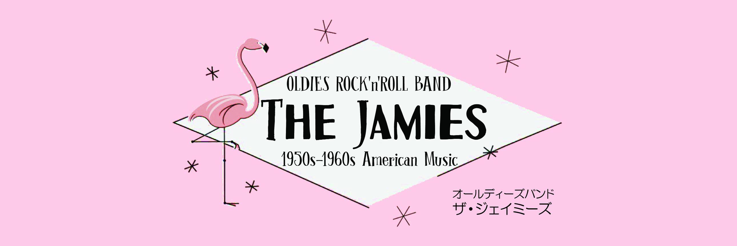 Jamies1950's profile banner image