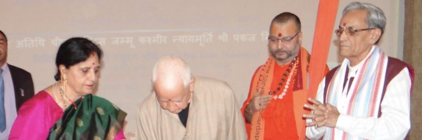 ProfBeenaBudki banner