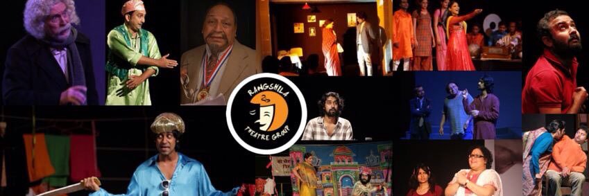 Rangshila Theatre banner