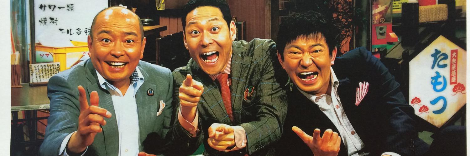 kato_chan_'s profile banner image