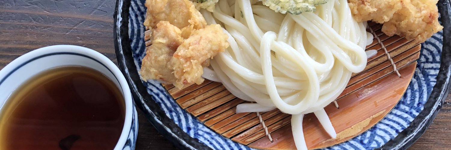 はちのへ banner