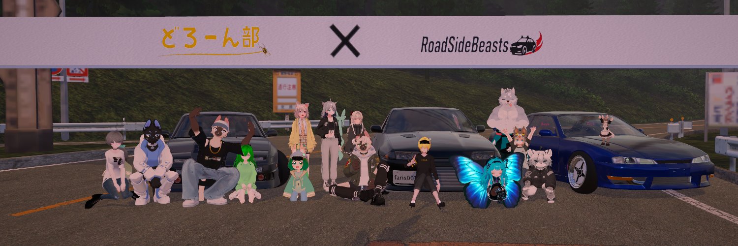TommFPV's banner