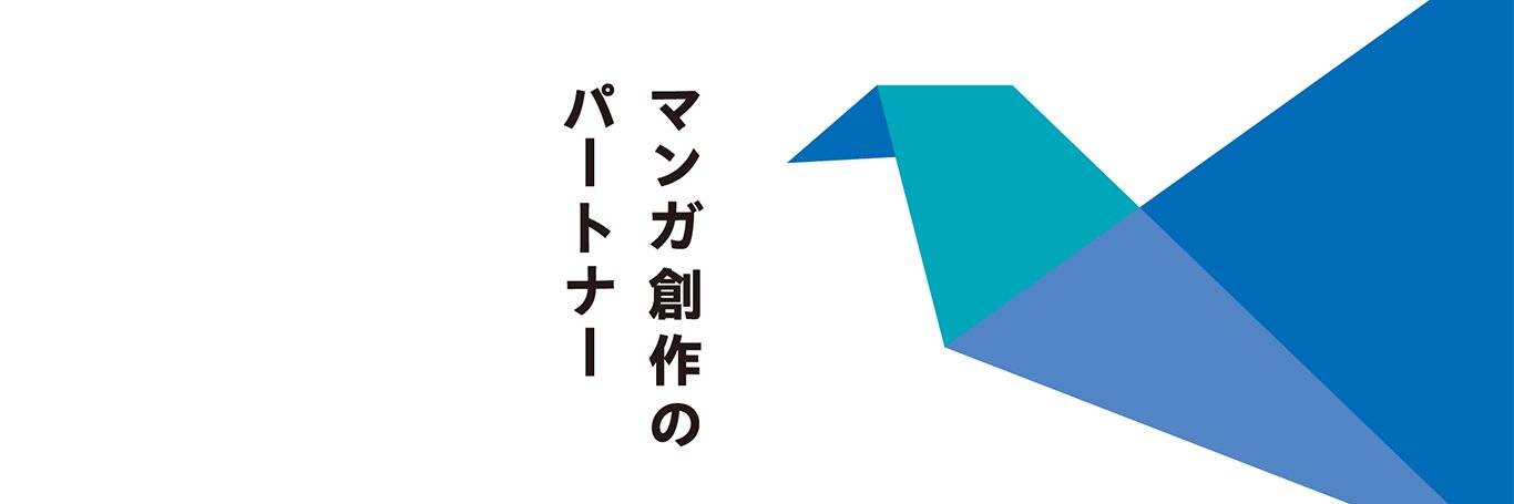 3rd_ie's profile banner image