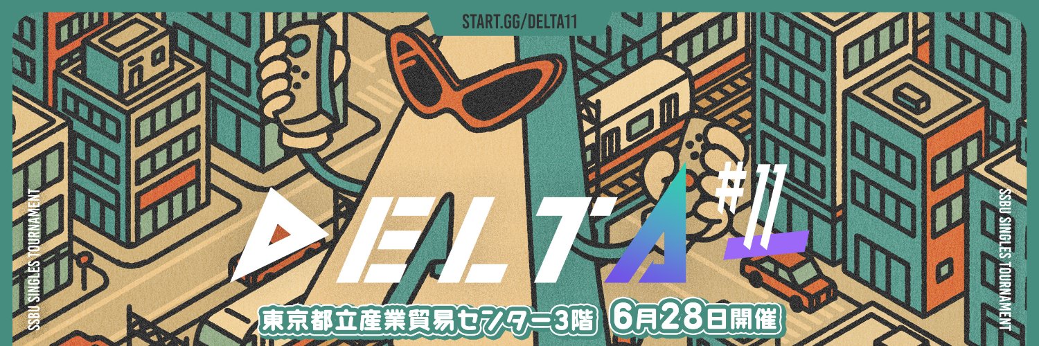 DELTA⊿（#11：2025/6/28）'s banner