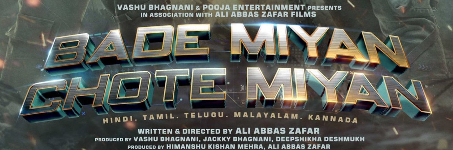 Rowdy ❤️❤️🔥🔥 banner