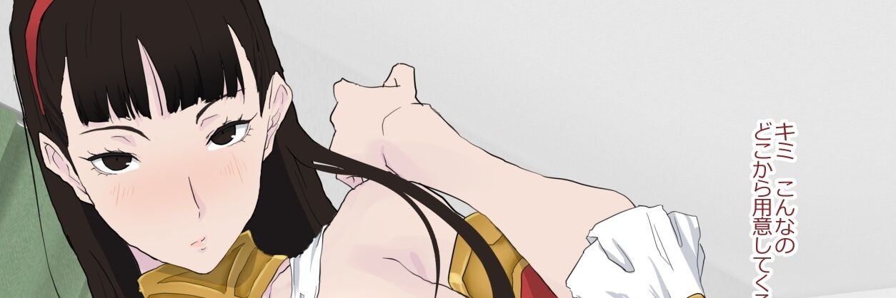 ishikawaagul's profile banner image