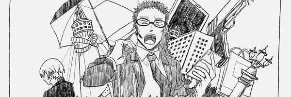 ath71c Profile Banner