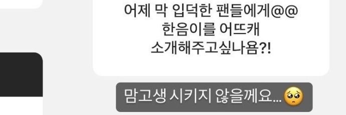 강양파's banner