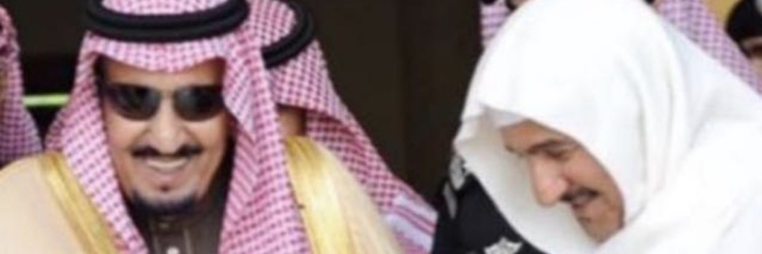 ا.د. يزيد بن عبدالملك آل الشيخ 🇸🇦 banner