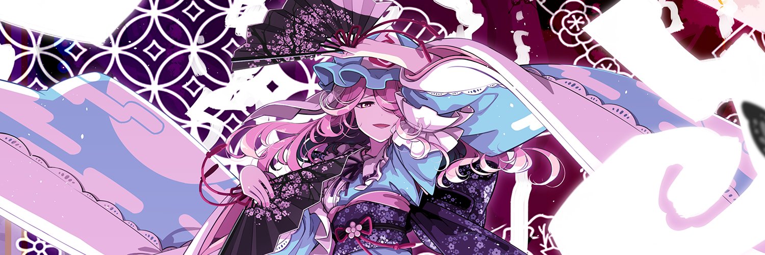 Permayuyuko（ぱーまゆゆ） banner