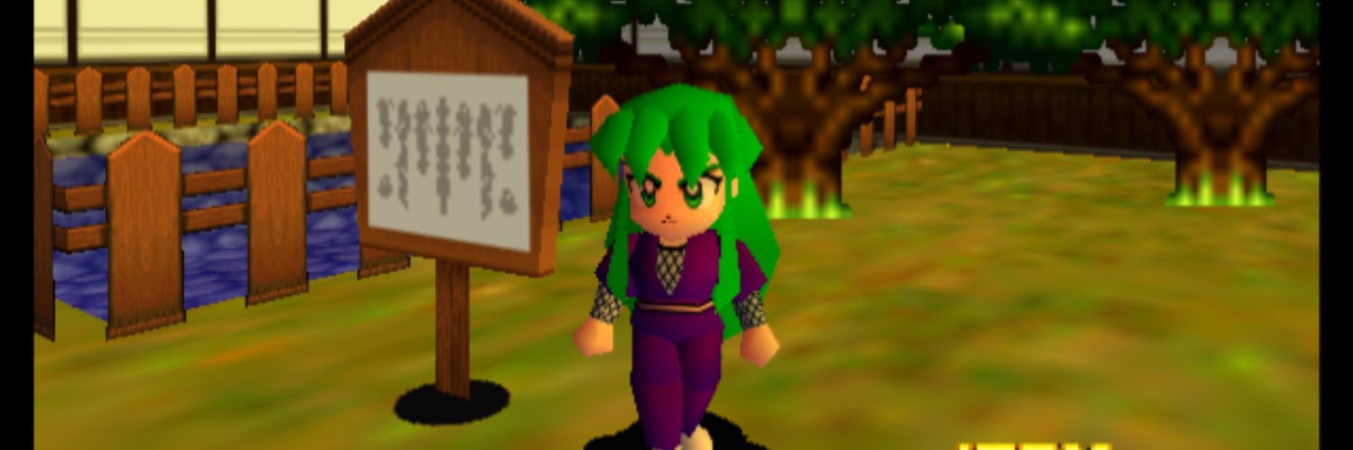 ___Deet's profile banner image