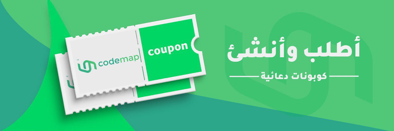 كود ماب منصة تسويق بالعمولة banner