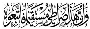 أ. فيصل لماس الشمري banner