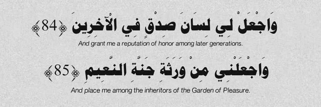 𝐆𝐀𝐖𝐖𝐀𝐃 banner