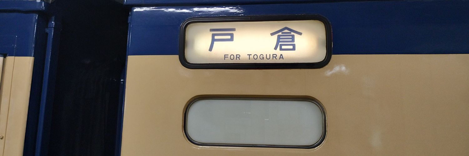 kitashunn_CL's profile banner image