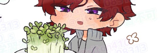 siton410's profile banner image