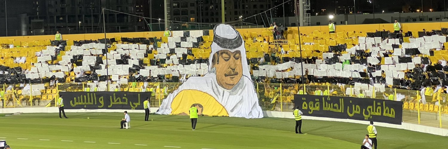﮼💛🇦🇪الامبراطور 🇦🇪💛 banner