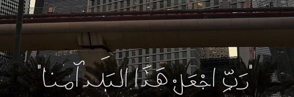 يزيد شخصيا banner