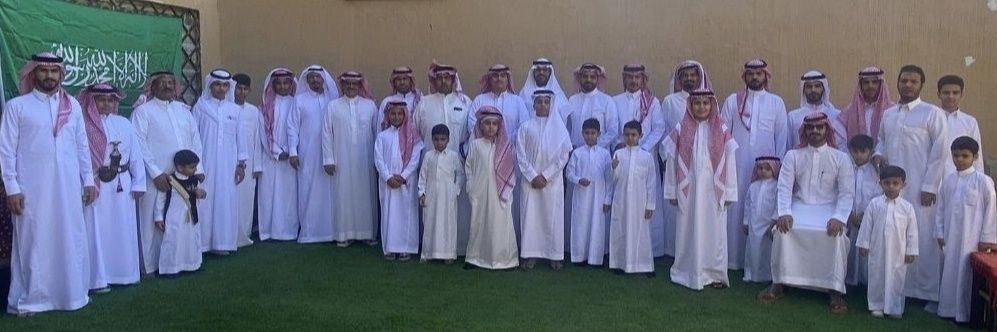 راضي المعلم الحسني banner