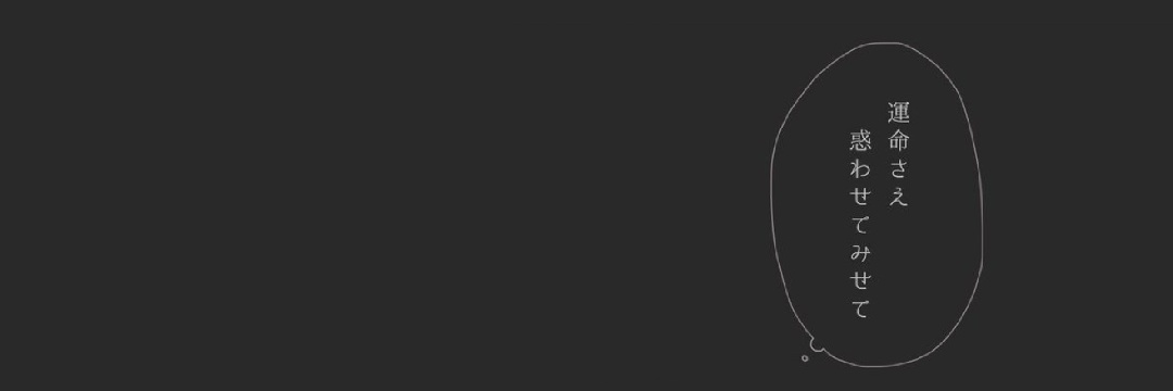 r_i_a_3's profile banner image