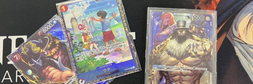 rikizaurus7's profile banner image