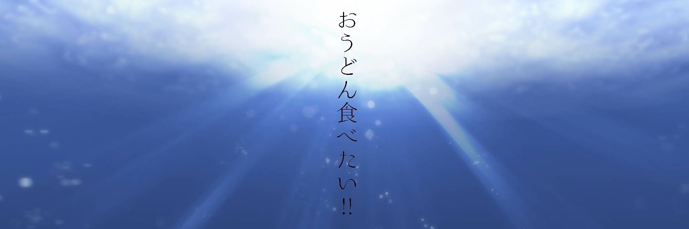 s_douriyou's profile banner image