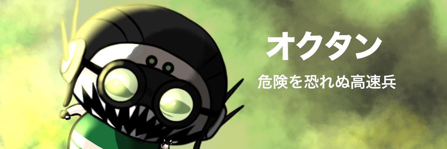 ryope_x's profile banner image