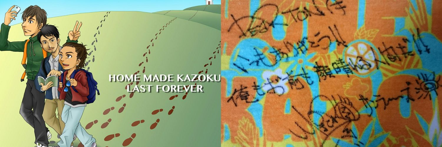 TONs_Pupil's profile banner image