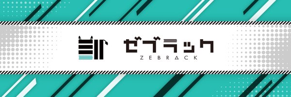 zebrack_PR Profile Banner