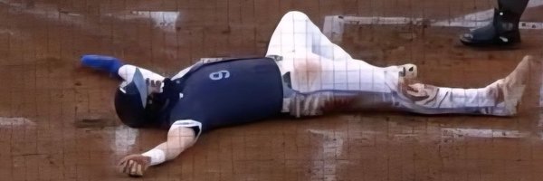 VinniePisGOAT Profile Banner