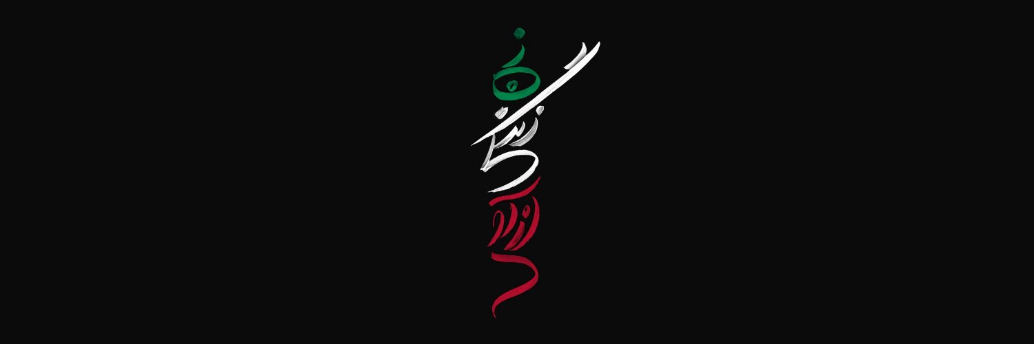 fhmdkh's profile banner image