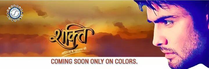 VD_In_Shakti's profile banner image