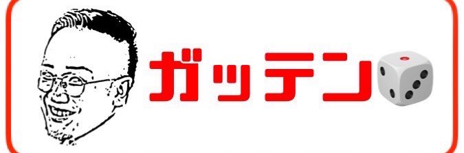 OnesGroup81's profile banner image