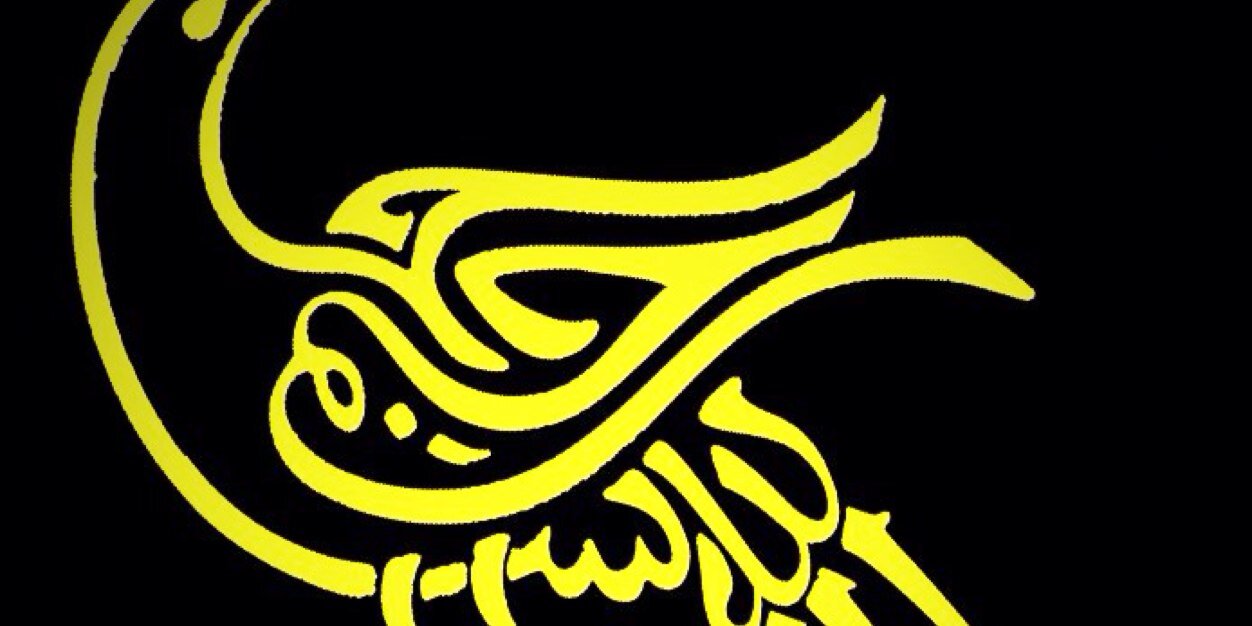FTaifes's profile banner image