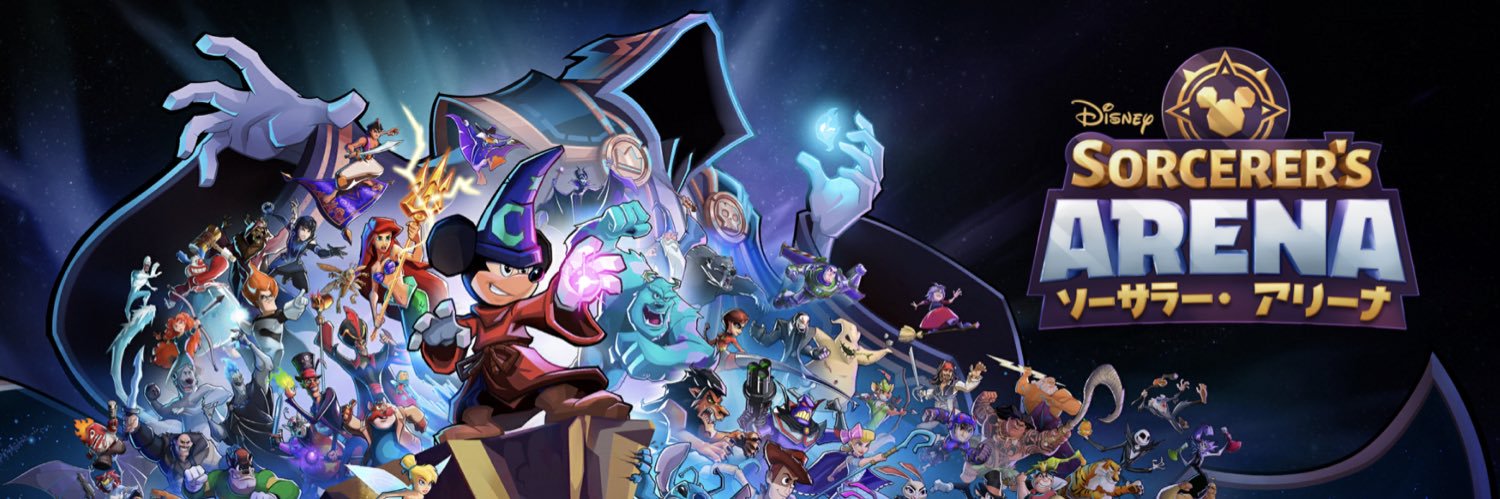 DSAdisney641pod's profile banner image