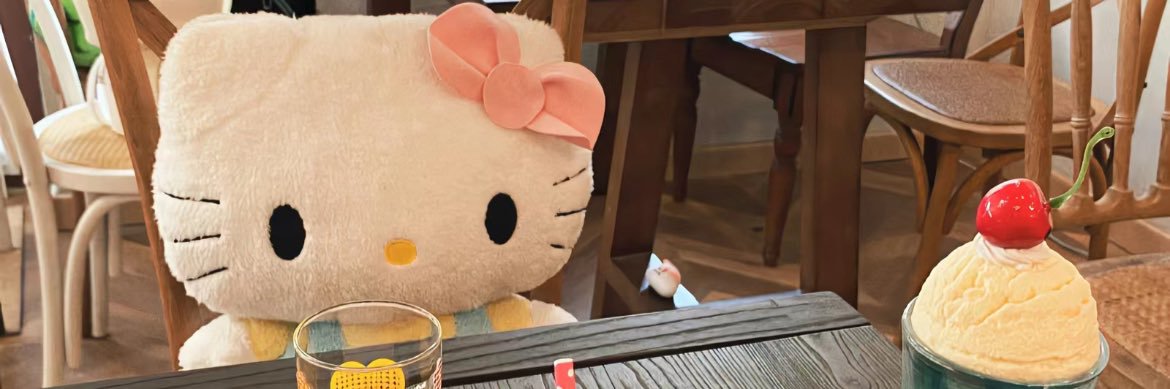 Jenny好老派、。 banner