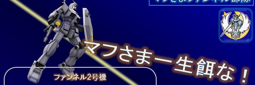 Akarixi's profile banner image