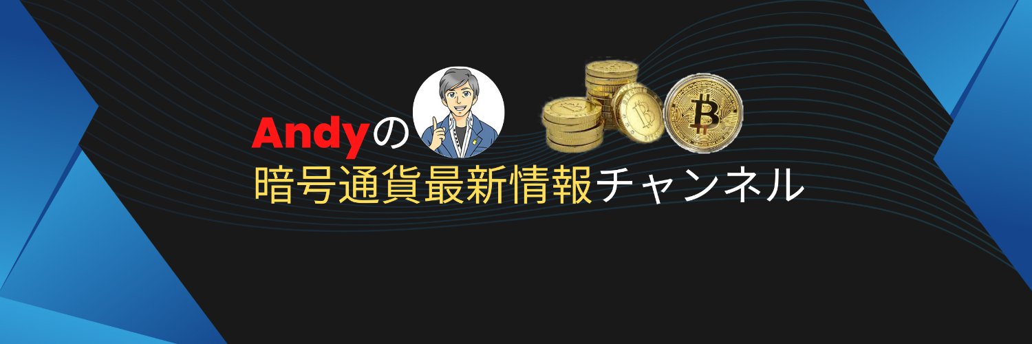 a_zagart's profile banner image
