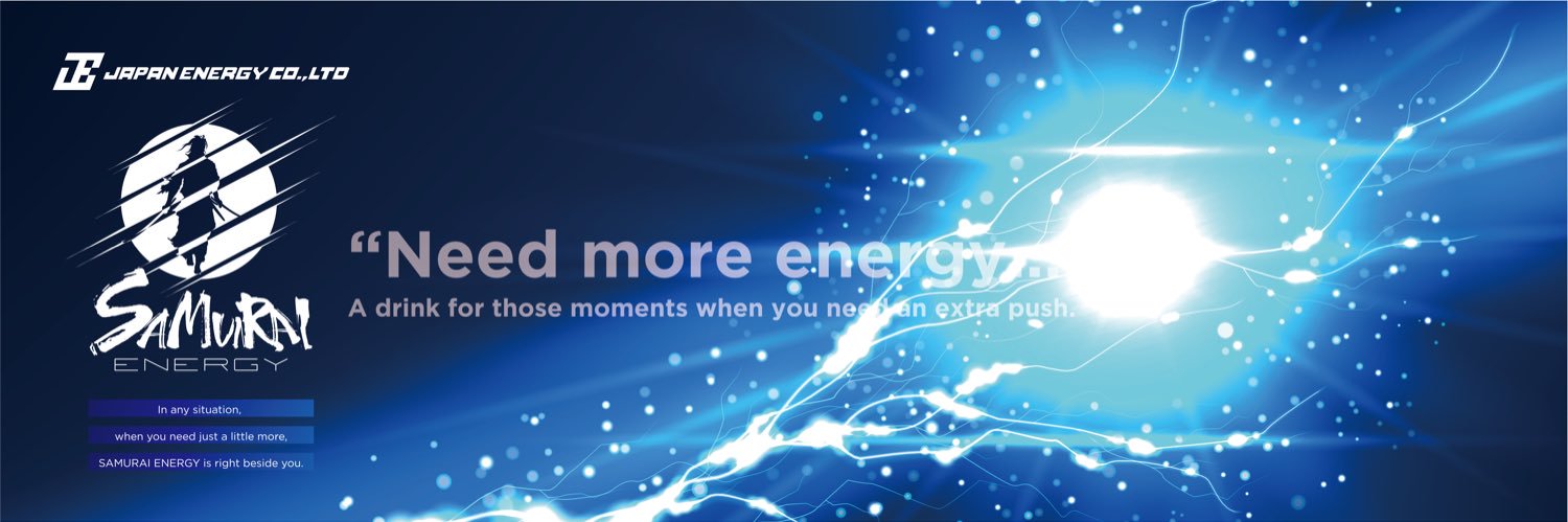 SAMURAI_ENERGY【サムライエナジー】公式 banner