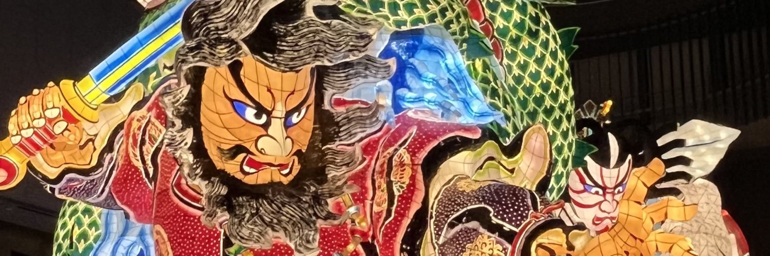 LonghairedAkira's profile banner image