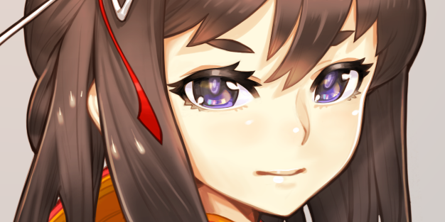 ますん banner