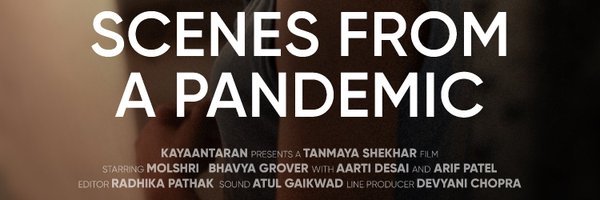 shekharian Profile Banner