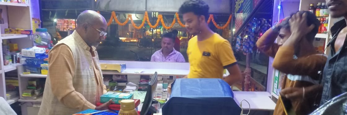 Kasaudhan Medical store banner