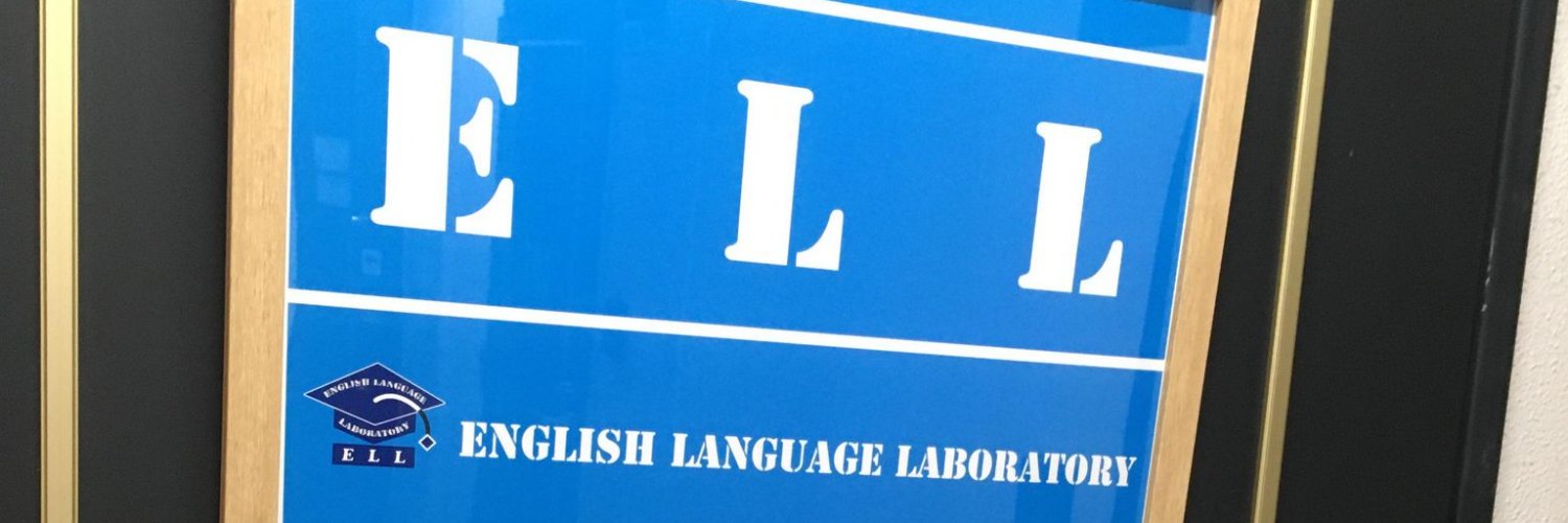 ell_danito22's profile banner image