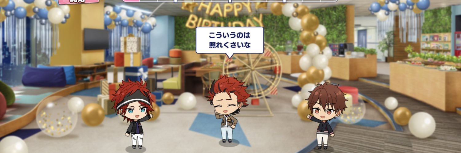 narugareusu's profile banner image