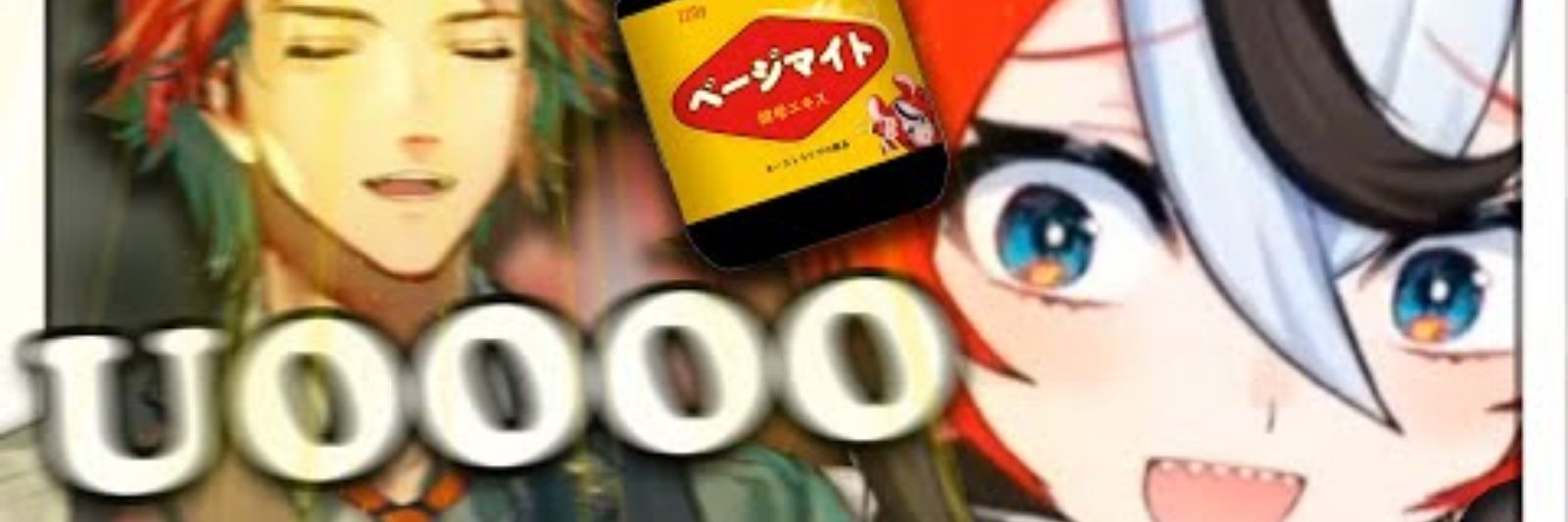 Bassmat2001's profile banner image